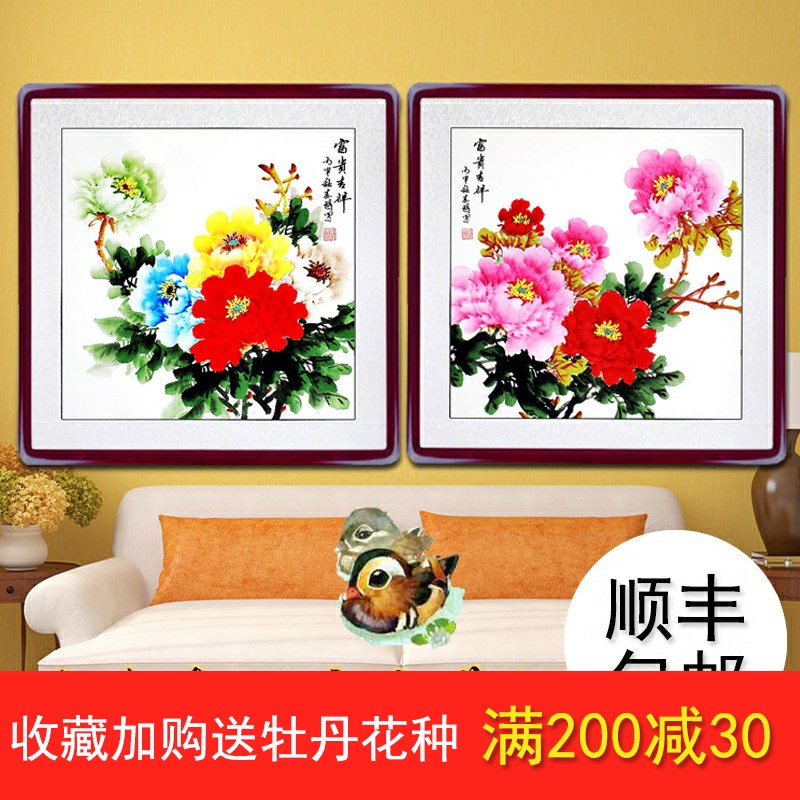 速发卧画牡丹画装洛挂壁画组合斗方客厅国室玄关餐厅花鸟饰手绘