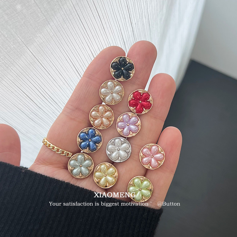 速发金属质感女款毛衣扣 小众可爱风花型仿珍珠设计 13mm开衫针织