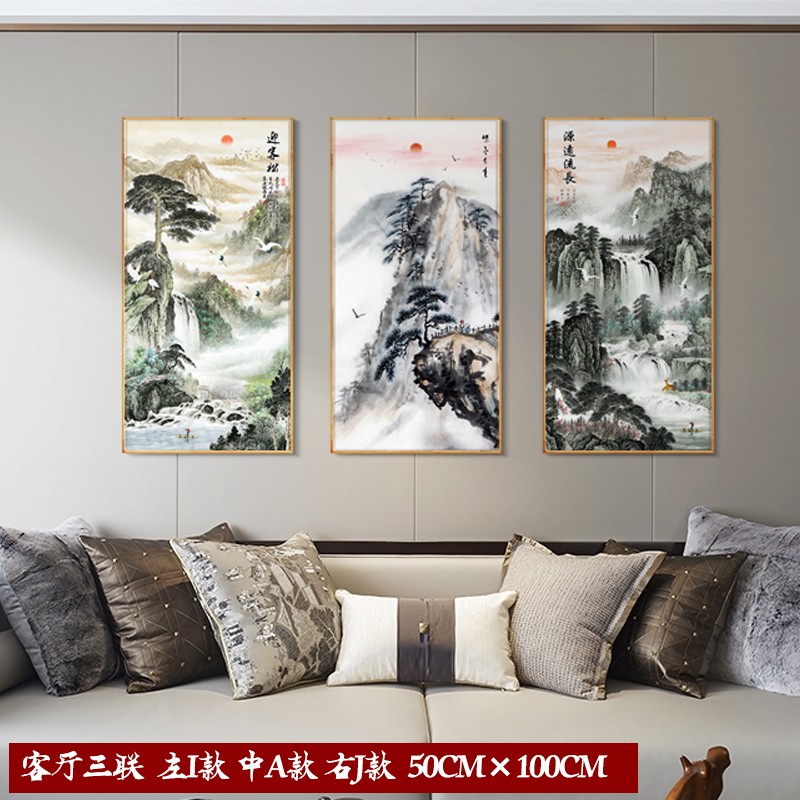 速发迎客松壁画玄关走廊过道装饰画新中式竖版挂画尽头壁画国画山图片