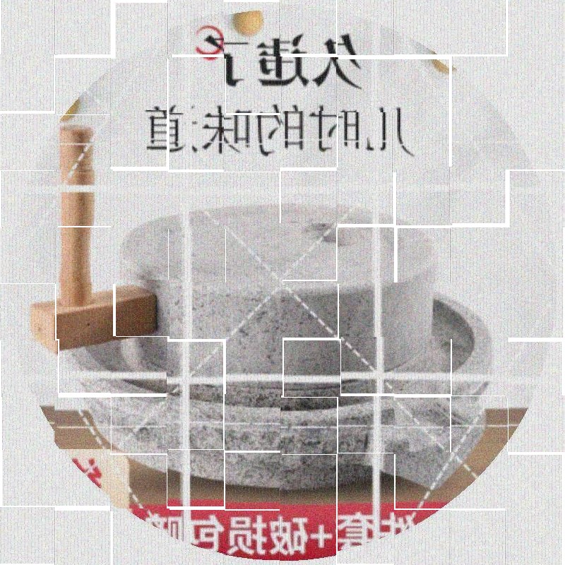 速发商用电动家用石磨青磨A小石石 家用磨盘手摇磨石手动豆浆机米