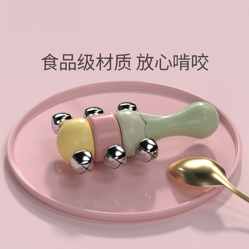 速发婴儿手摇铃玩具可啃咬0--5-6-12个月宝宝1岁新生男孩益智