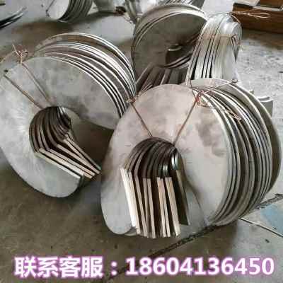 速发新品mm搅龙不锈钢螺旋叶片车床碳钢搅拌机I排屑机加料加工中