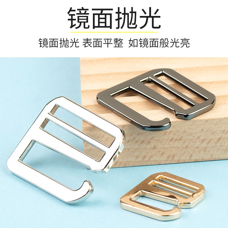 速发金银黑色字G形包带调节扣五金配件箱包装饰扣目字伸缩登山扣