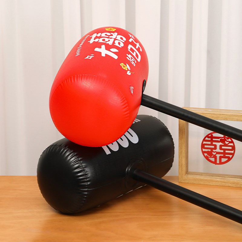 现货结婚接亲喜锤充气千吨锤子大堵门游戏整蛊惩罚伴郎狼牙棒拍照