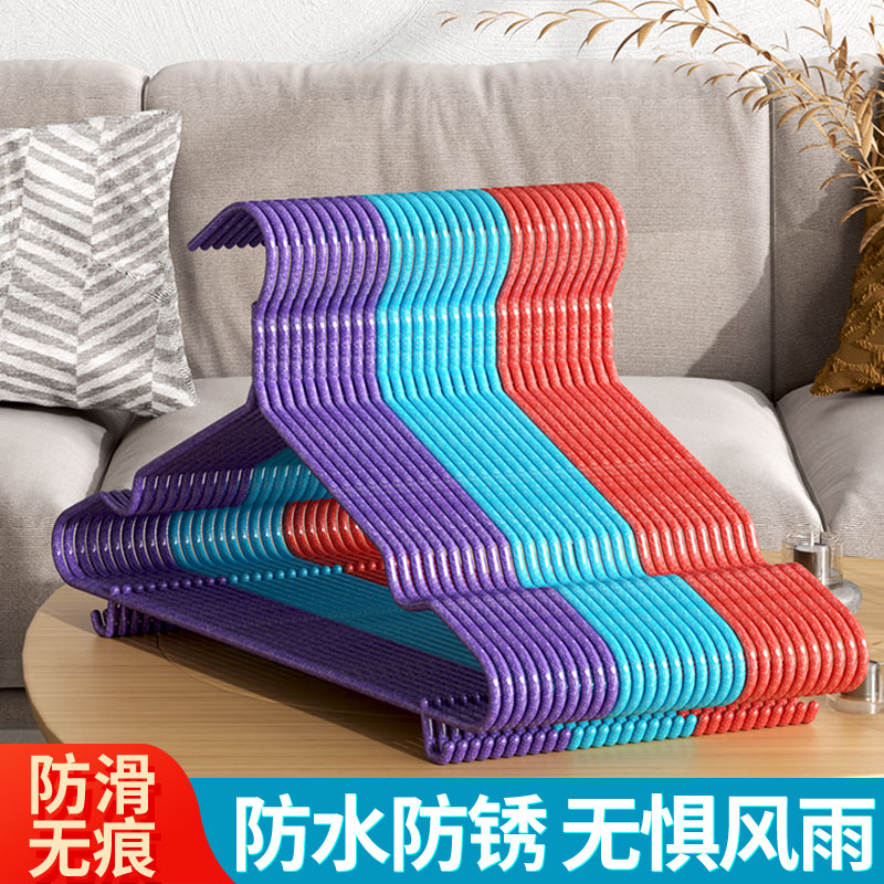 速发加粗衣架家用衣衣防滑晾衣服学生宿舍用防肩角晒衣撑挂架架子