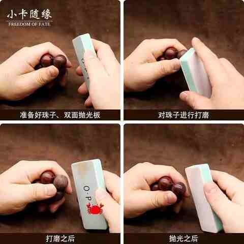 速发文车漆面专用抛光打磨砂纸超汽修复车用10000目细玩套装大灯c