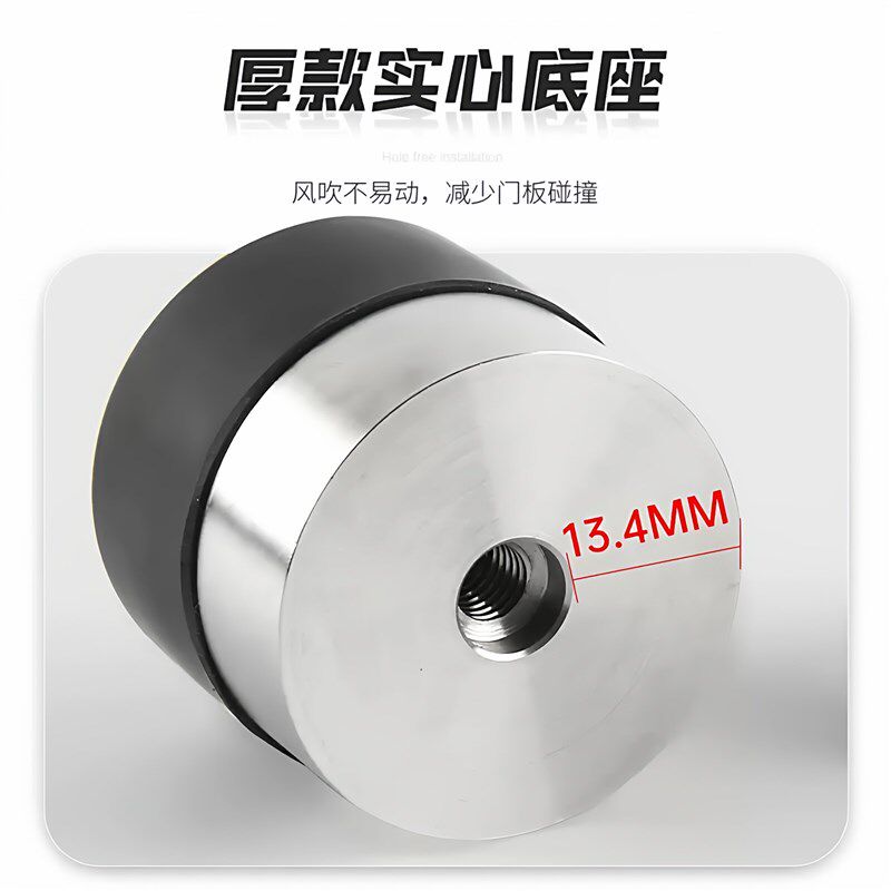 速发04不锈钢门顶防撞静音门碰房间门卫生间橡胶圆柱实心阻门限位