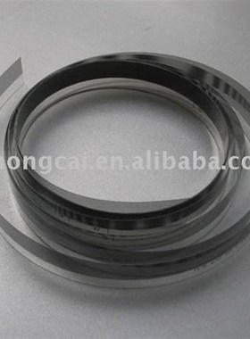 速发1pc Priter ptt of Strip  ad ove5 7s0 ode Stri