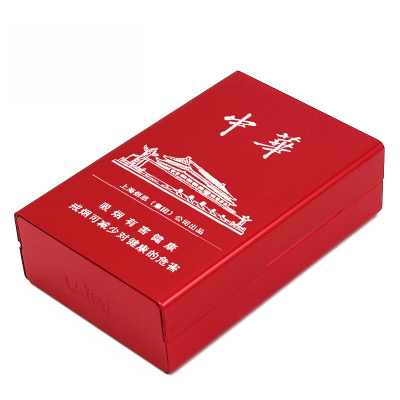 速发烟盒盖0支装2薄创意男士便携自动弹超金属硬壳香菸盒子不带