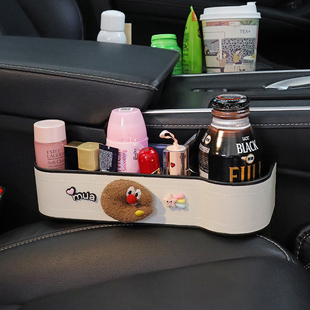 速发车载座椅夹缝隙收纳盒车内扶物大物盒汽车好手用品储全实物神