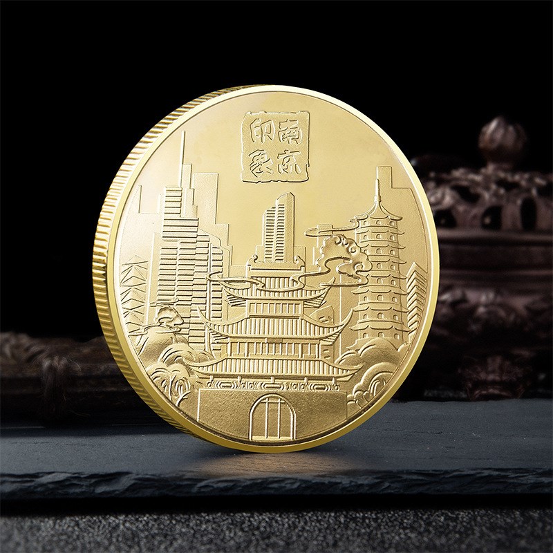现货南京玄武湖景区纪念金币江苏热门旅游景点纪念品城市印象文创