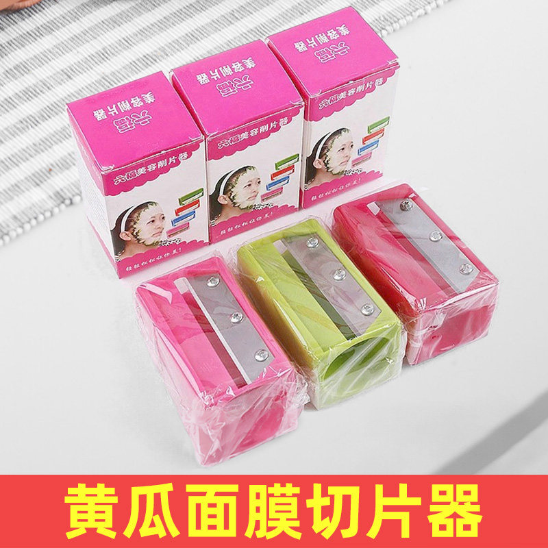 速发工具器瓜超薄切片器超薄敷脸大青瓜削铅笔黄神器造型削皮器