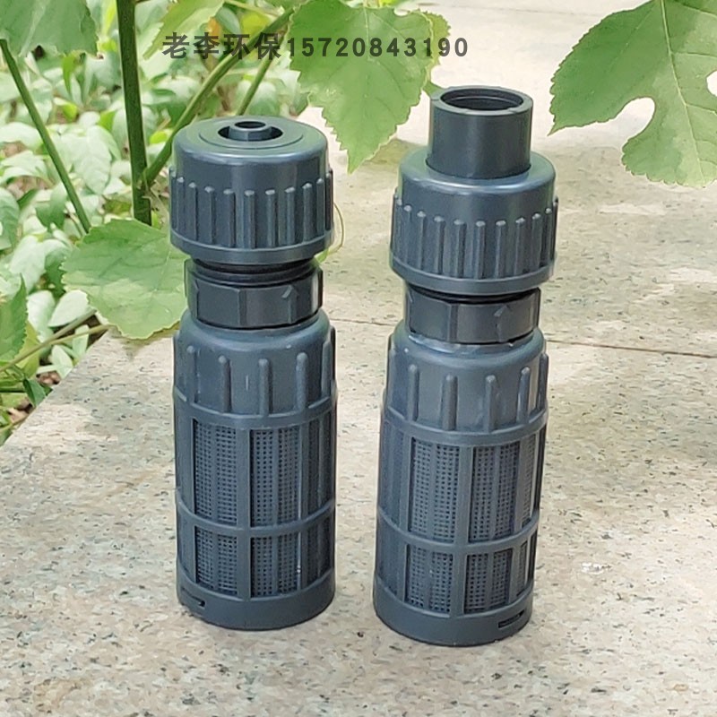 速发计量止配件软UPVC材质塑料计量泵小水泵 管底阀 过滤泵回阀热