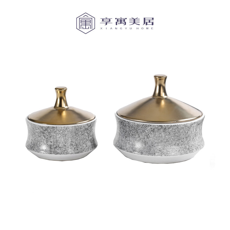 速发轻奢装饰柜简约客厅储物件摆罐家居软装饰品玄关罐博古架摆设