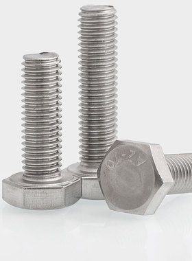 速发螺4不锈钢外六角螺杆螺栓螺丝0钉全螺6牙加长螺杆M6M8M10*纹x