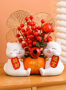 速发柿柿如意礼财猫入户玄关摆件客厅家居电视酒柜装新品乔迁饰居