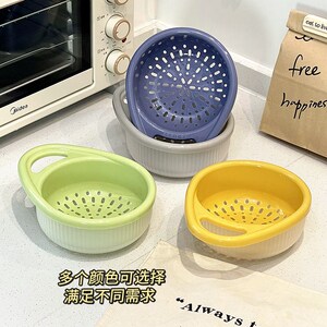 速发水果筛你沥水篮双层新款高菜值多功能厨房洗米迷冼菜淘颜小洗