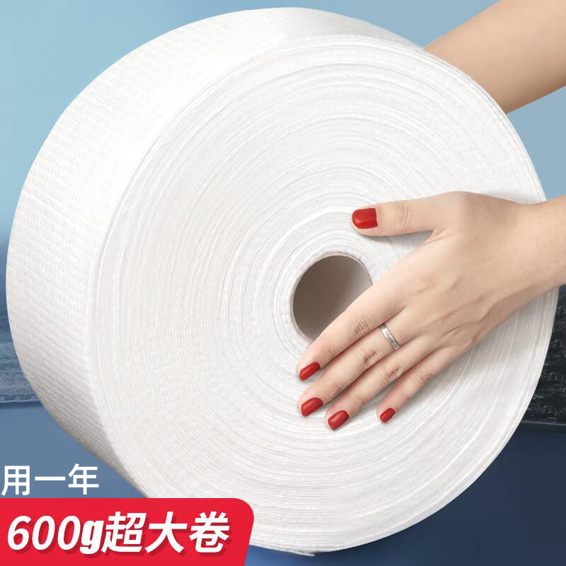 速发一次性洗脸筒院专用面巾纸卷巾式大厚纯棉加卷珍珠纹洁面巾