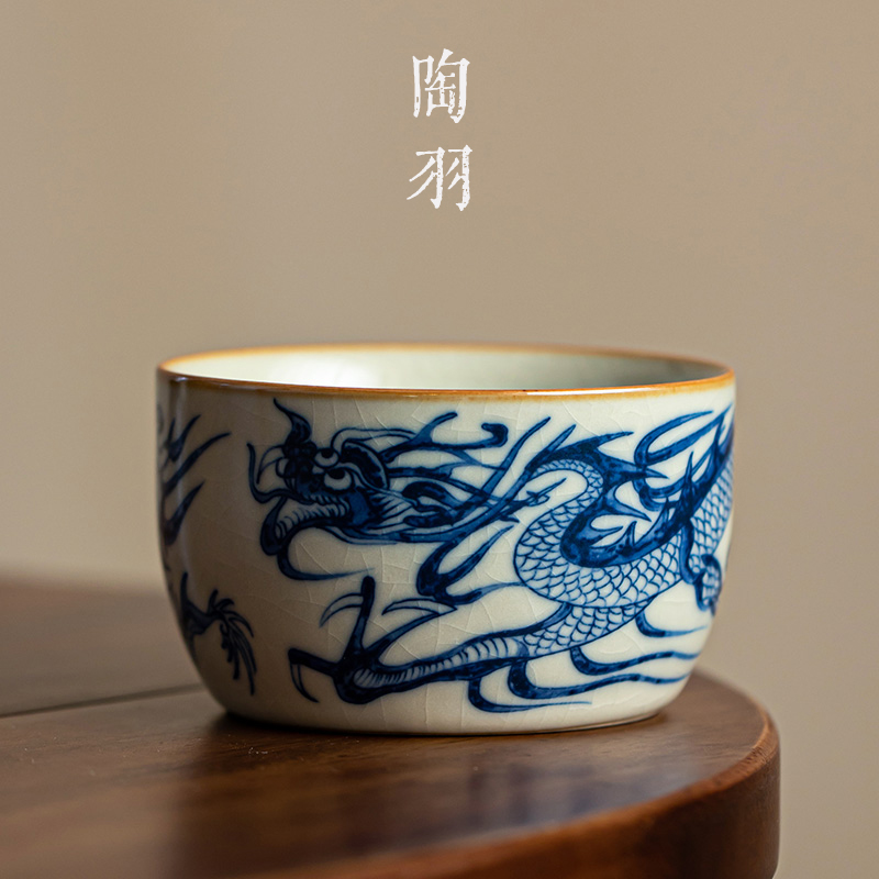 速发汝窑主人杯单杯开片功养茶用个人家杯陶瓷品茗杯可夫茶具茶盏