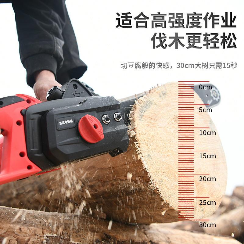 速发48v60v通用大功率充电式直流电链锯家用伐木锯户外小型电锯手