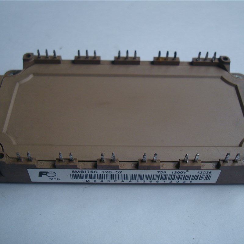 速发6MBI75S-120-02  6MBI57S-120  6MBI75S-120-52  拆机 包好用