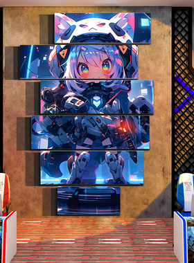 速发吧电竞房间布造装饰改置墙面景背板二次元海报挂画