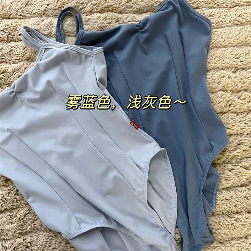 速发芭蕾舞蹈服双吊带后背收腰抽绳形V蹈背连体服舞露艺考深体体