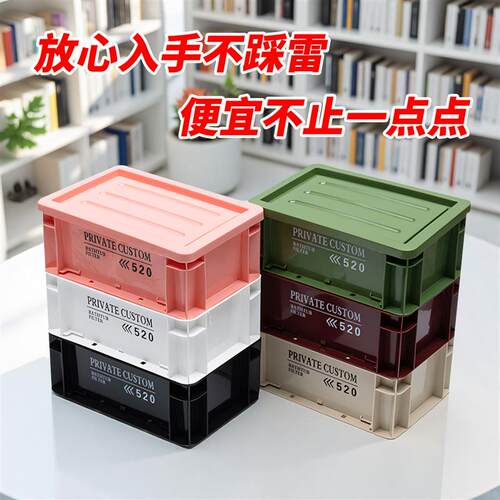 现货工业风Eu箱长m方形塑料箱收纳储物箱养龟周转箱鱼缸过滤加厚