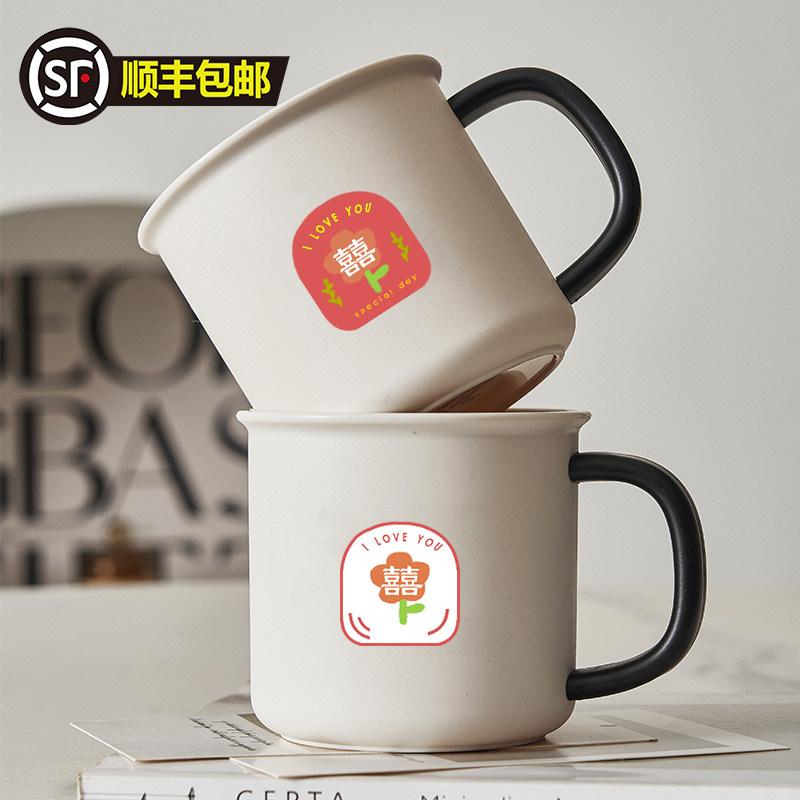 速发一婚刷牙杯情侣牙刷嫁子套装结对陪杯漱口杯方洗漱婚礼用品大