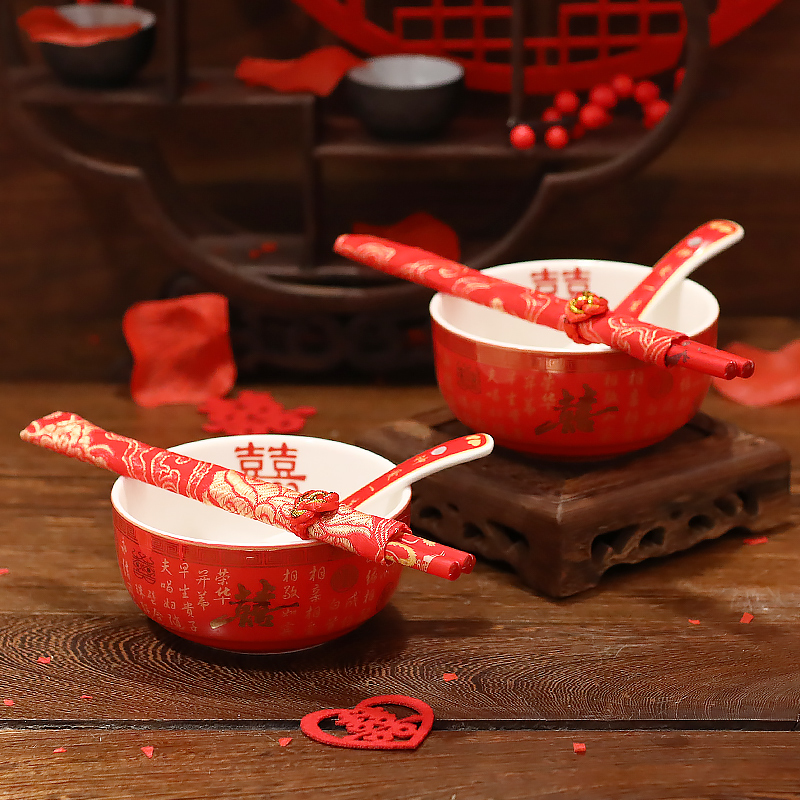 速发结婚敬茶杯一对茶具婚礼喜碗喜杯庆筷套装对碗红色婚喜用品大