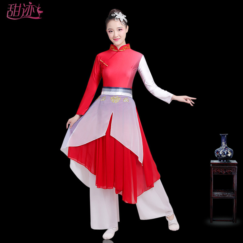 速发打鼓舞服装中典舞蹈服飘逸古子风喜庆水鼓舞书简舞扇国舞演出