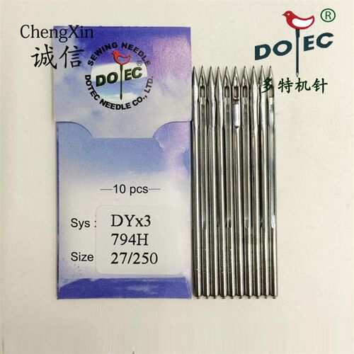 速发牌多针机针441/24/2688高车针DY* DYX绗缝机机针