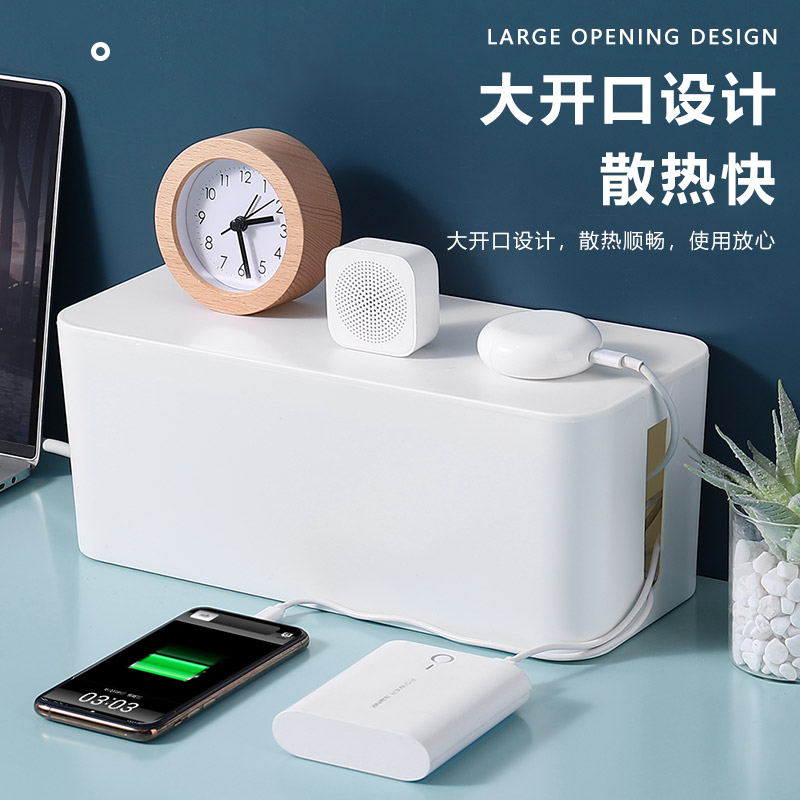 速发插线板收纳盒拖线多理线器家用桌功能线电脑线板面整理集线盒