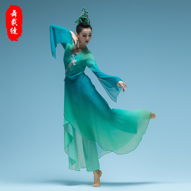 速发舞舞缝青蛇白蛇裁出服古典舞服装雨后舞蹈演蹈服套装双人舞
