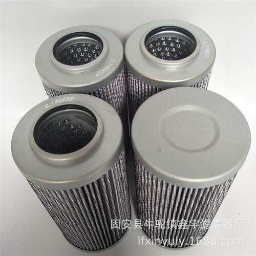 现货钢厂稀油站g滤芯400LD140K5-OVG 2.140K5P双筒滤器