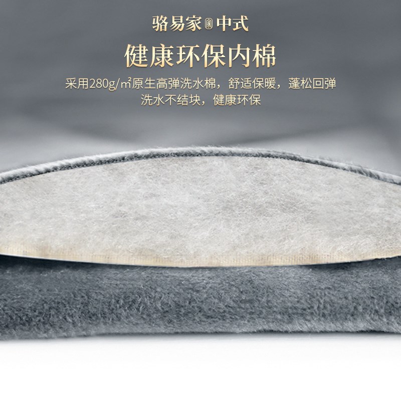 速发季红木沙发坐垫中式实木沙发垫罗汉床垫子新中式椅子套罩