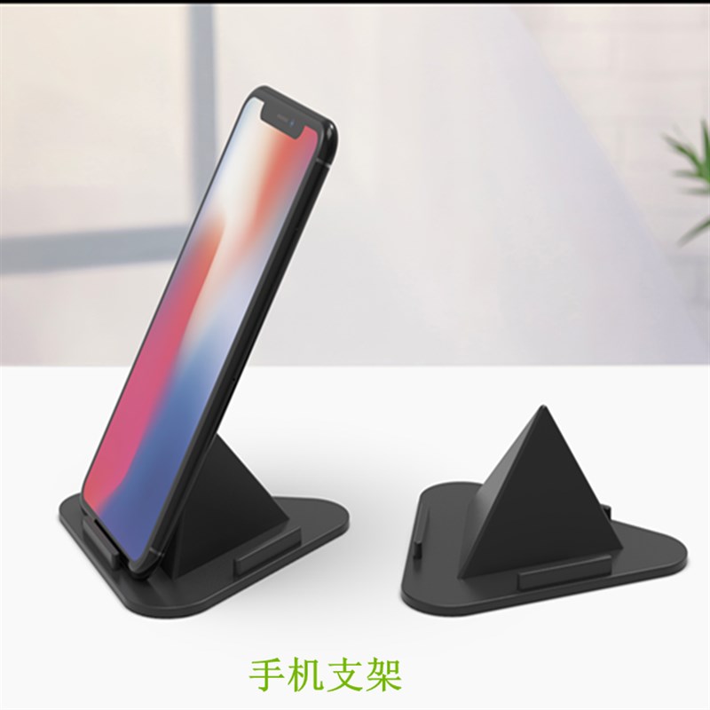 速发用字懒创意防滑车载塔人床上桌面通金多功能硅胶手机底座