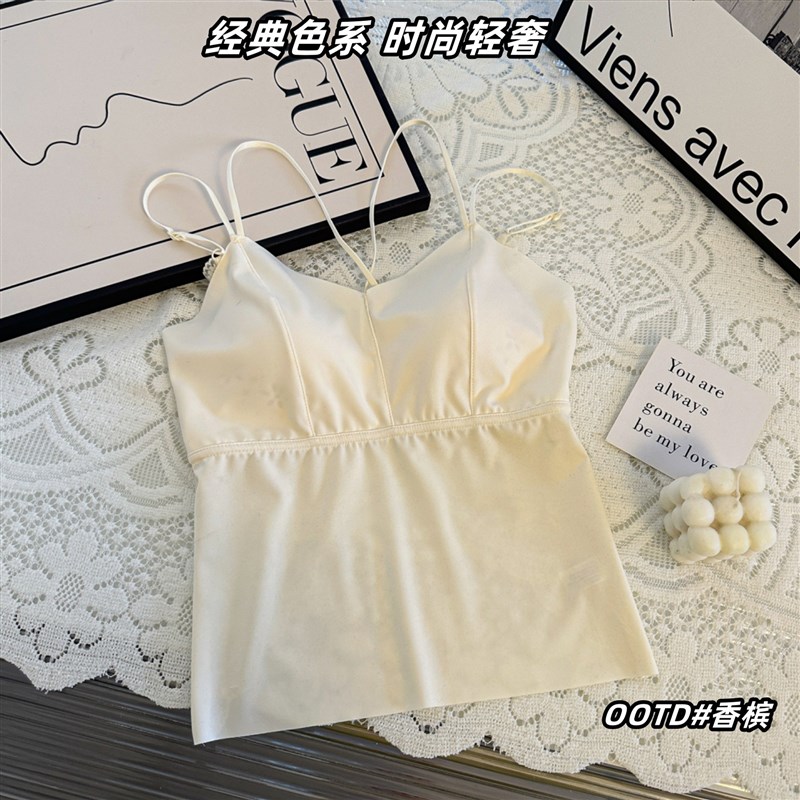 速发新款大码蕾丝美背冰丝固定杯吊带背心女性感大露背内搭抹胸内