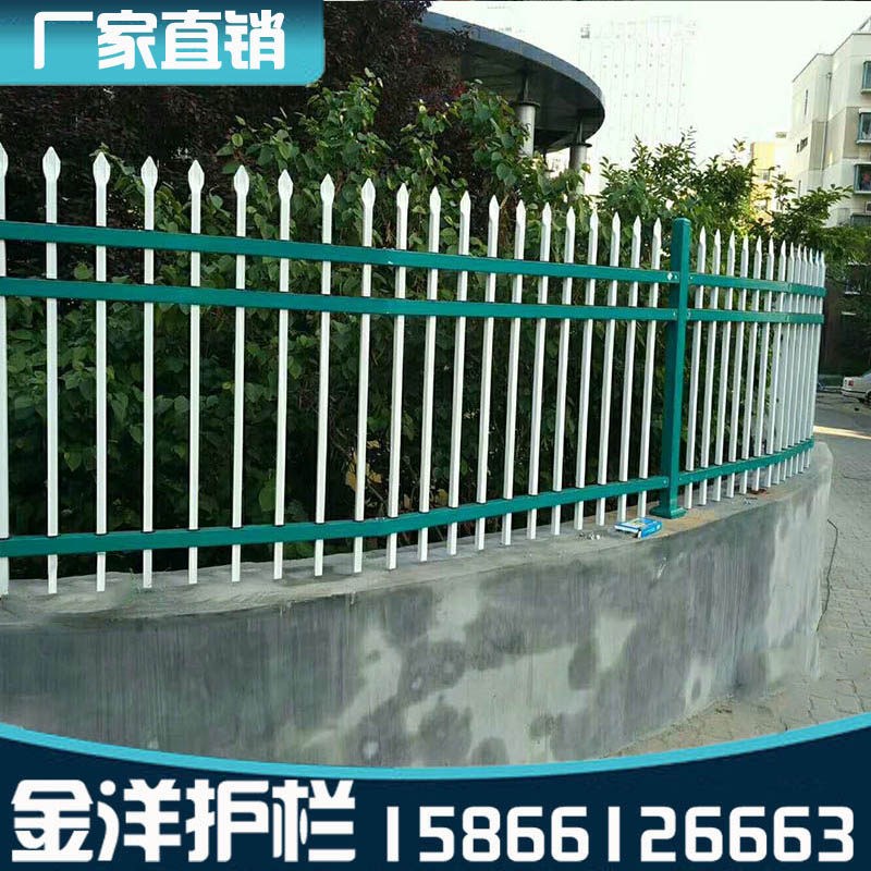 速发镀锌铁艺栅栏 锌钢围墙护栏施工围栏小区台户外防护栏 庭院栏