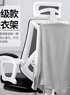 速发电竞职人体工闲椅电脑椅办公椅子椅员家用休学靠背滑轮转椅学