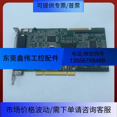 速发库存远建Rte r_II 750-02 oEV.B M2/4B图像采需询价