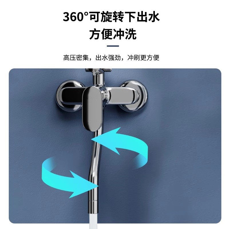 速发【套装】家用全铜浴室卫生间沐浴冷热增压莲蓬头恒温