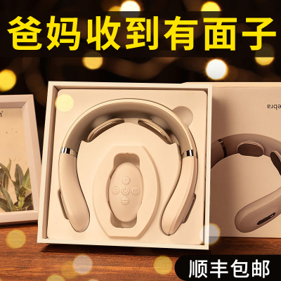 速发母亲节送妈妈生日礼物实用长辈的送爸爸送给父亲婆婆奶奶给老