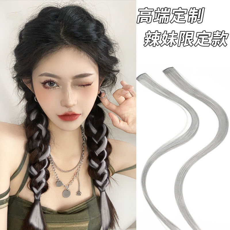 速发挂耳染假发发挑染接发长发一发式全真发彩色片片短片假发条