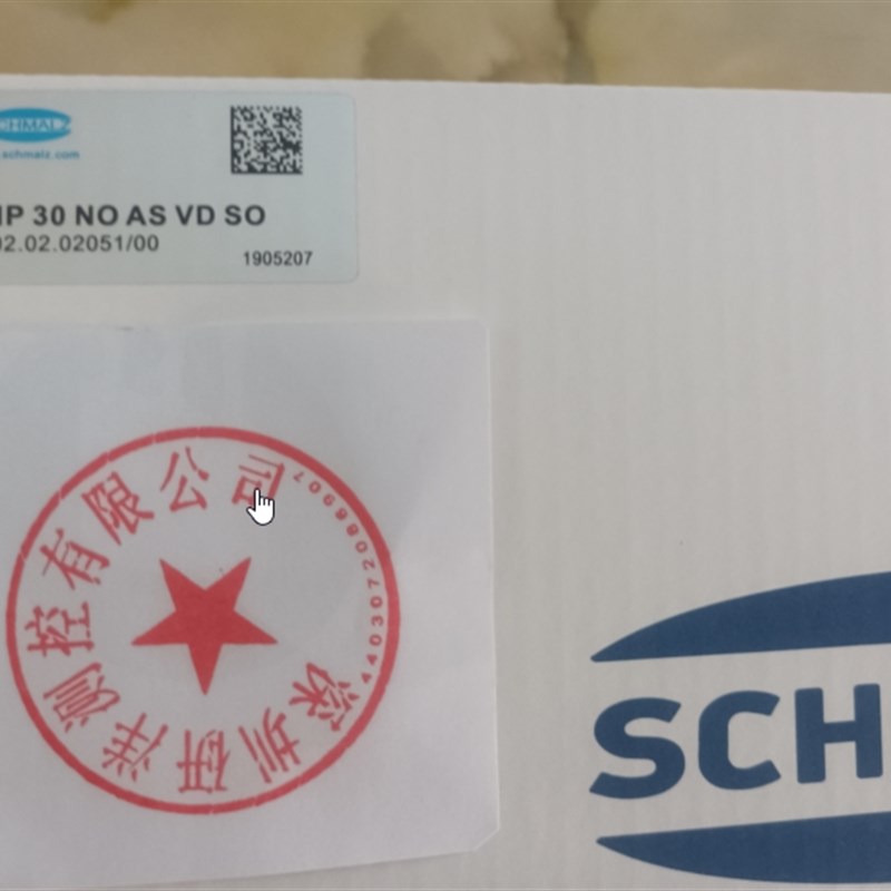 速发P 0 O AS VD SO  施迈茨真空发生器 P 0 C AS RD