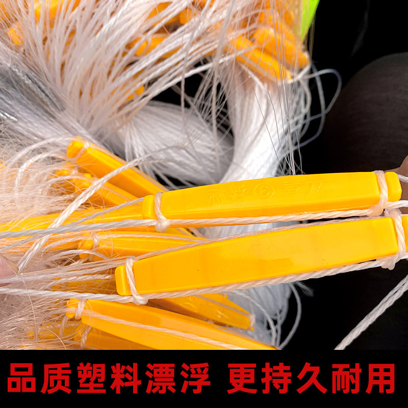 速发粘网三层5网子00米长沉0米100米丝网捕鱼挂2网丝粘鱼浮网