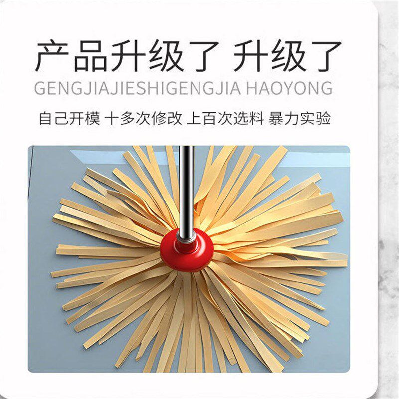 速发【鹿皮巾拖把】老式圆头墩布鸡皮巾麂皮绒吸水传统家用拖布一