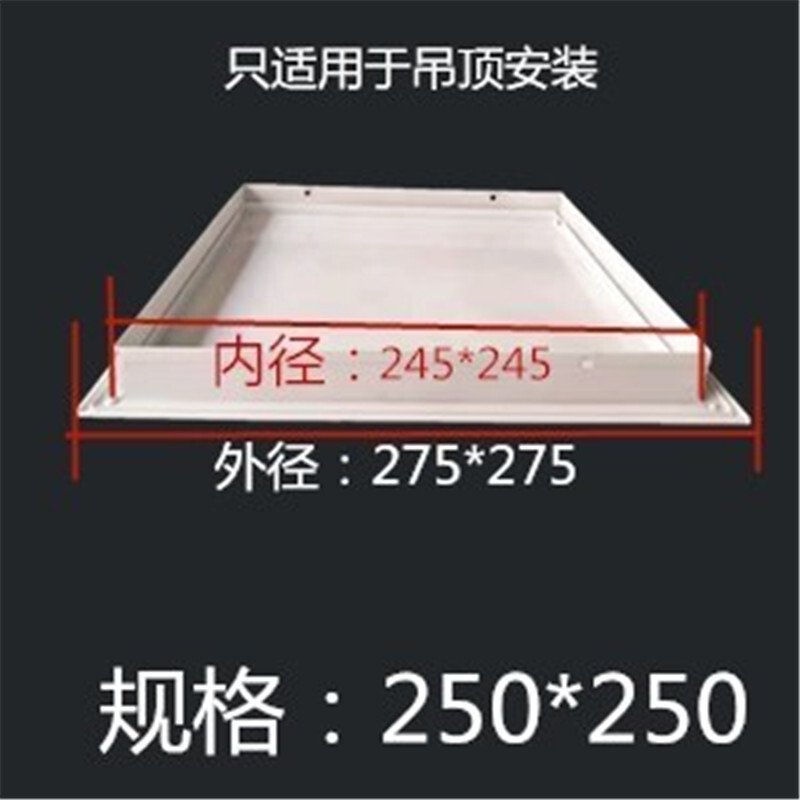 速发 praduct umiTum ooy reprom uth  plate p ce