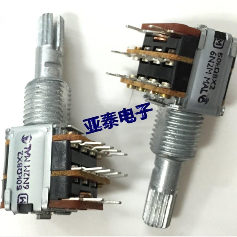 速发1型双联电位器带开关B50K*2带抽头轴长25M旋带M转开关
