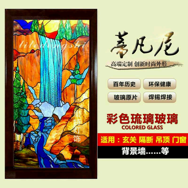 速发隔术玻璃艺吊式天花板 门窗电视背景墙彩色欧式玻璃壁画玄关